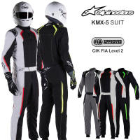 Alpinestars kmx5 2017